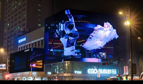 Comunicados Internacional