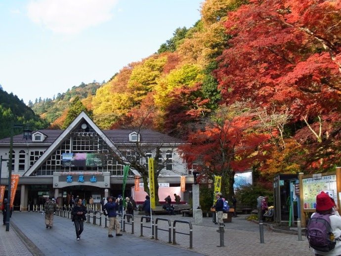 Imagen de Tokio en Otoño