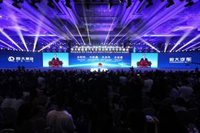 Evergrande se dispara en bolsa más de un 28% tras reanudar la cotización, suspendida desde el pasado jueves