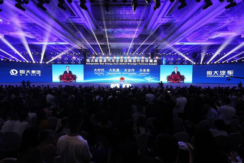 Archivo - Evento organizado por Evergrande.