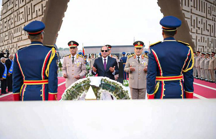 El presidente egipcio, Abdelfatá al Sisi, en un acto con el Consejo Supremo de las Fuerzas Armadas, celebrado en El Cairo.