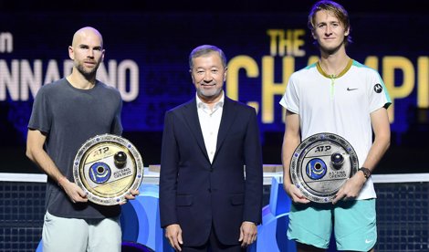 Comunicados Internacional