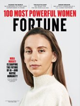 Foto: COMUNICADO: Fortune revela las 100 Mujeres más Poderosas del Mundo de los Negocios