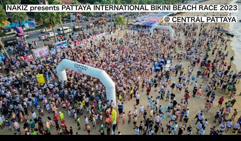 Comunicados Internacional