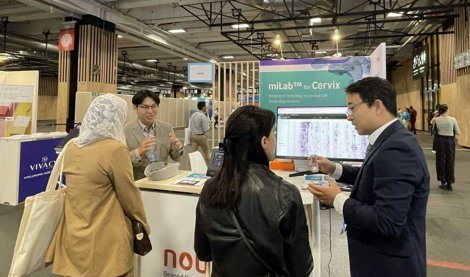 Comunicados Internacional