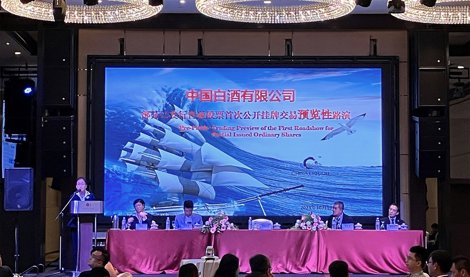 Comunicados Internacional