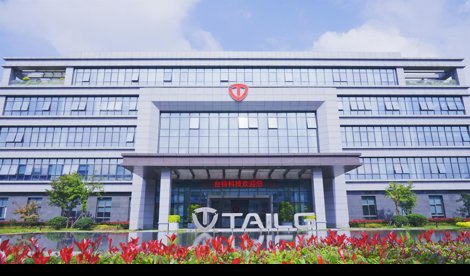 Comunicados Internacional