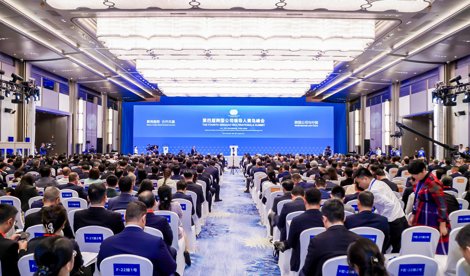 Comunicados Internacional