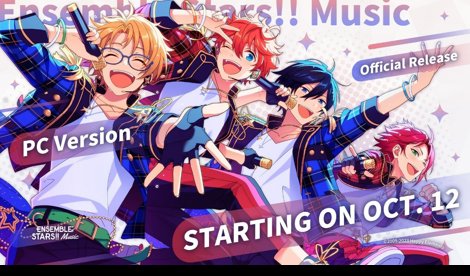 Comunicados Internacional