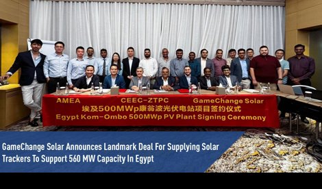 Comunicados Internacional