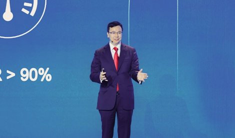 Comunicados Internacional