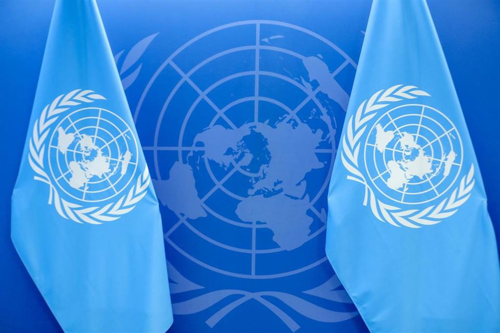Archivo - Banderas de la ONU
