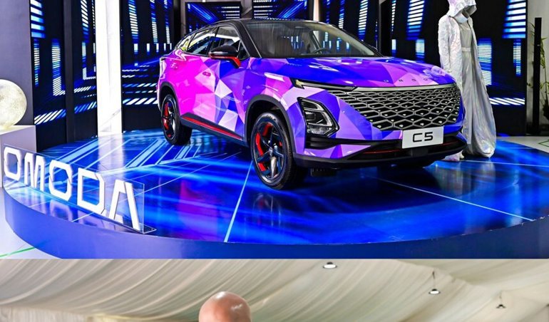 Comunicados Internacional