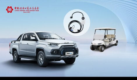 Comunicados Internacional