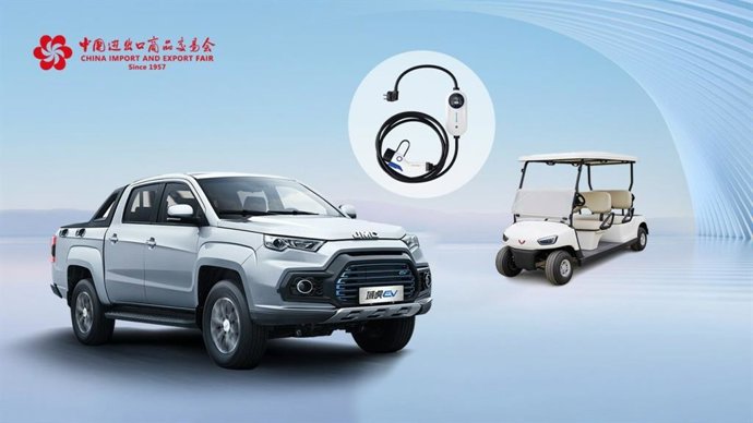 Canton_Fair_1