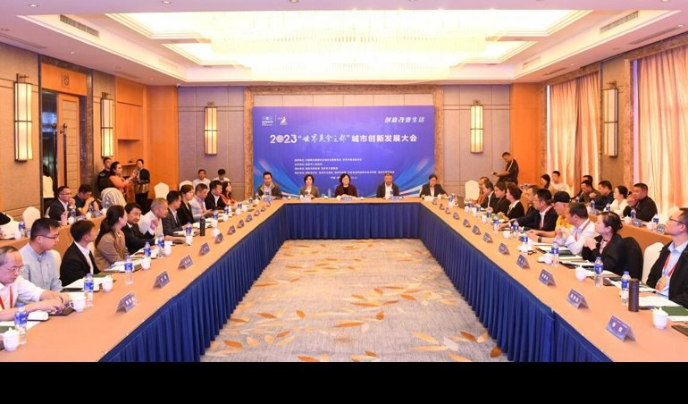 Comunicados Internacional