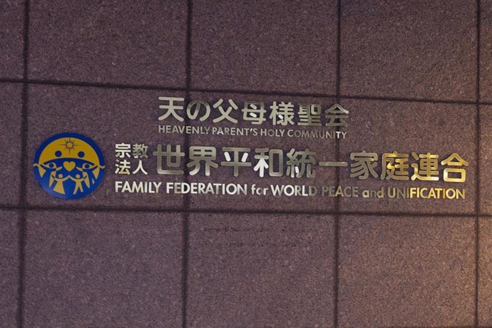 Archivo - Sede de la Iglesia de la Unificación en Tokio