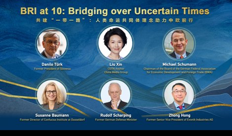 Comunicados Internacional