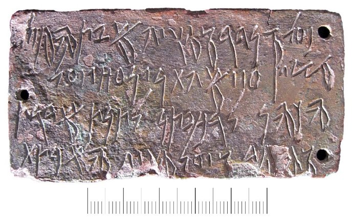 Placa de Es Culleram.