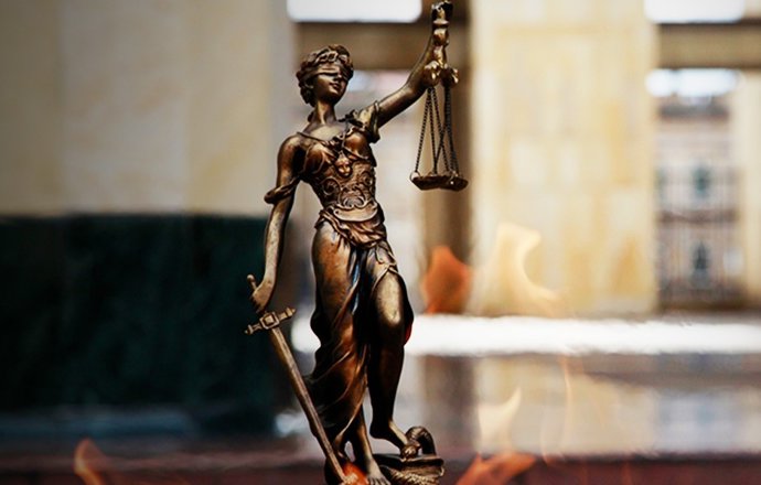 Archivo - Alegoría de la Justicia en la Corte Suprema de Justicia 
