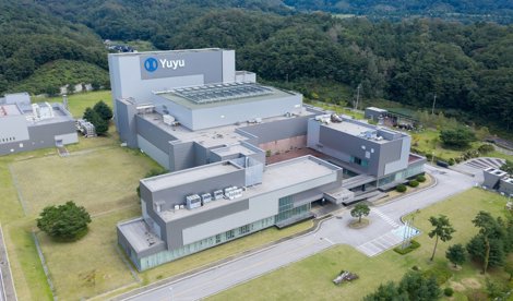 Comunicados Internacional