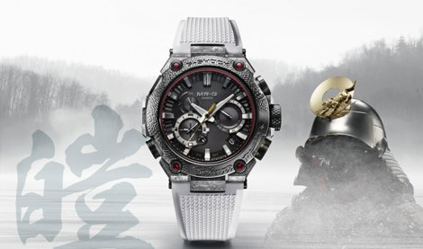 Comunicados Internacional