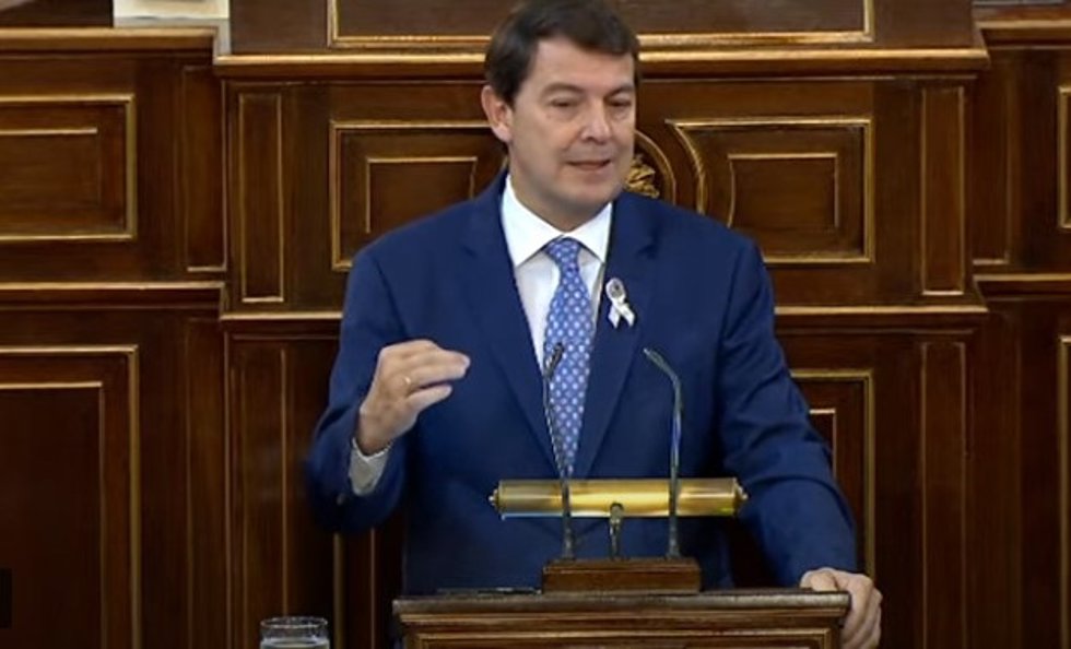 Mañueco en su intervencion en la Comisión de CCAA en el Senado, el 19 deoctubre de 2023.