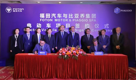 Comunicados Internacional