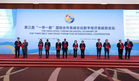 Comunicados Internacional