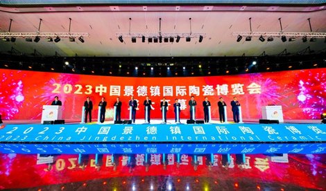 Comunicados Internacional