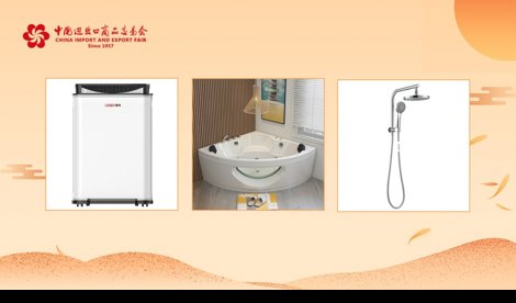 Comunicados Internacional