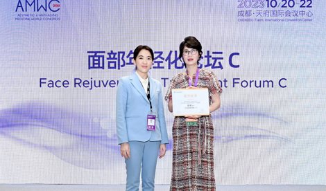 Comunicados Internacional