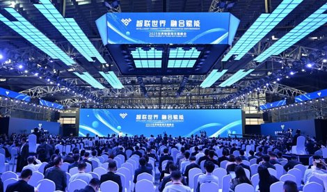 Comunicados Internacional