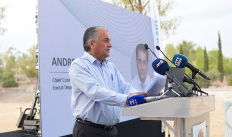Comunicados Internacional