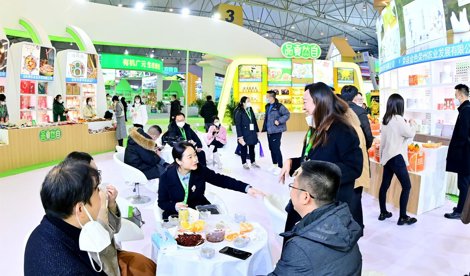 Comunicados Internacional