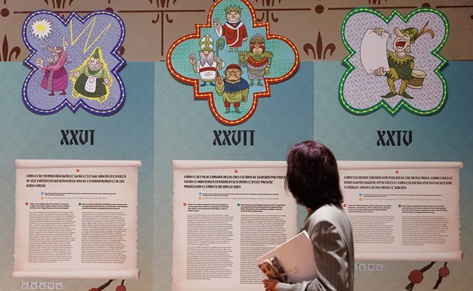 Una imagen de la muestra del Privilegio de la Unión, instalada por la UPNA en la nueva sede de la Mancomunidad de la Comarca de Pamplona.