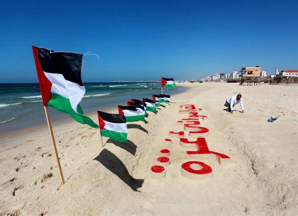 Archivo - Playa de Gaza