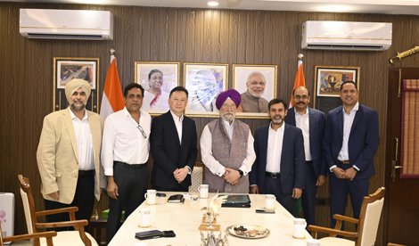 Comunicados Internacional