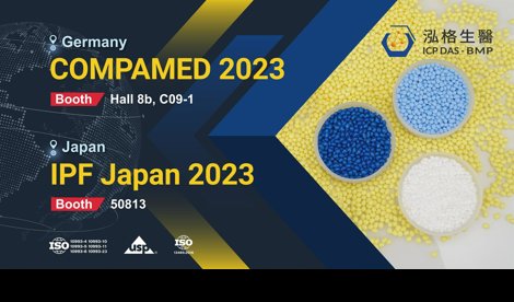 Comunicados Internacional