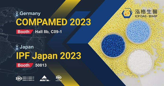 Select the Right Medical-Grade TPU:ICP DAS - BMP Launches a New TPU Series at COMPAMED & IPF Japan 2023