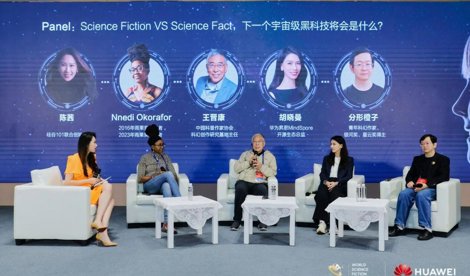 Comunicados Internacional