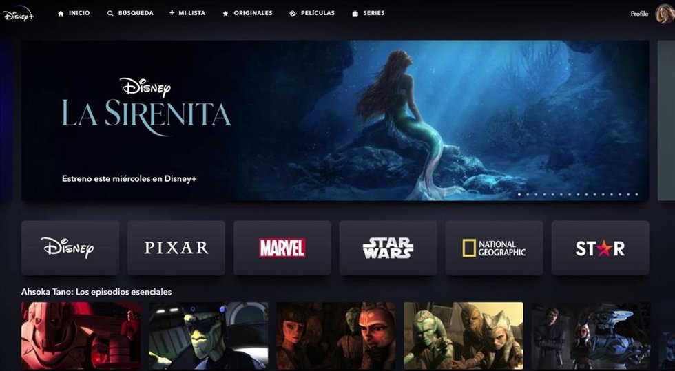 Archivo - Logo de Disney+