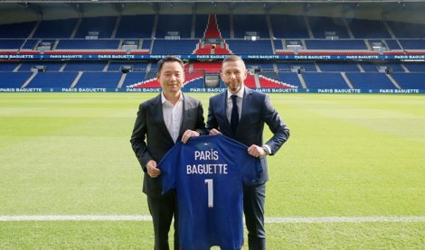 Comunicados Internacional