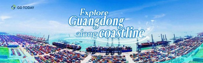 Explore_Guangdong_along_coastline