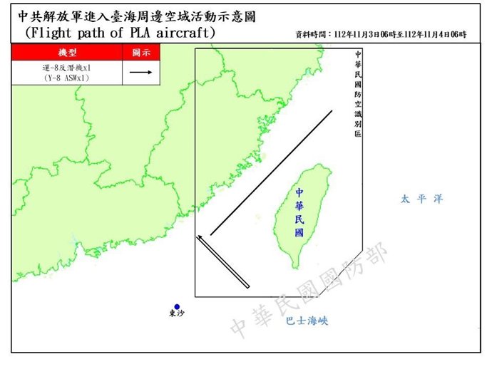 Mapa de las incursiones de cazas chinos en el espacio aéreo de Taiwán