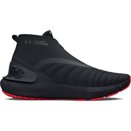 Las zapatillas de running UA HOVR Phantom 3 SE Warm unisex son la estrella de la colección de invierno de Under Armour para el corredor.