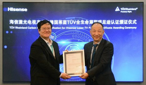 Comunicados Internacional