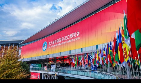 Comunicados Internacional