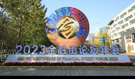 Comunicados Internacional