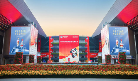 Comunicados Internacional